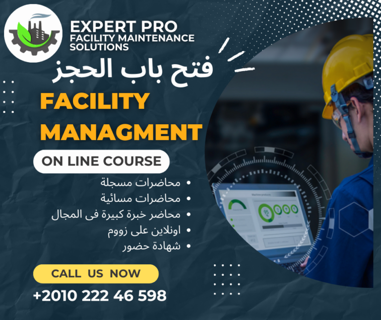 Facility Management Intro
