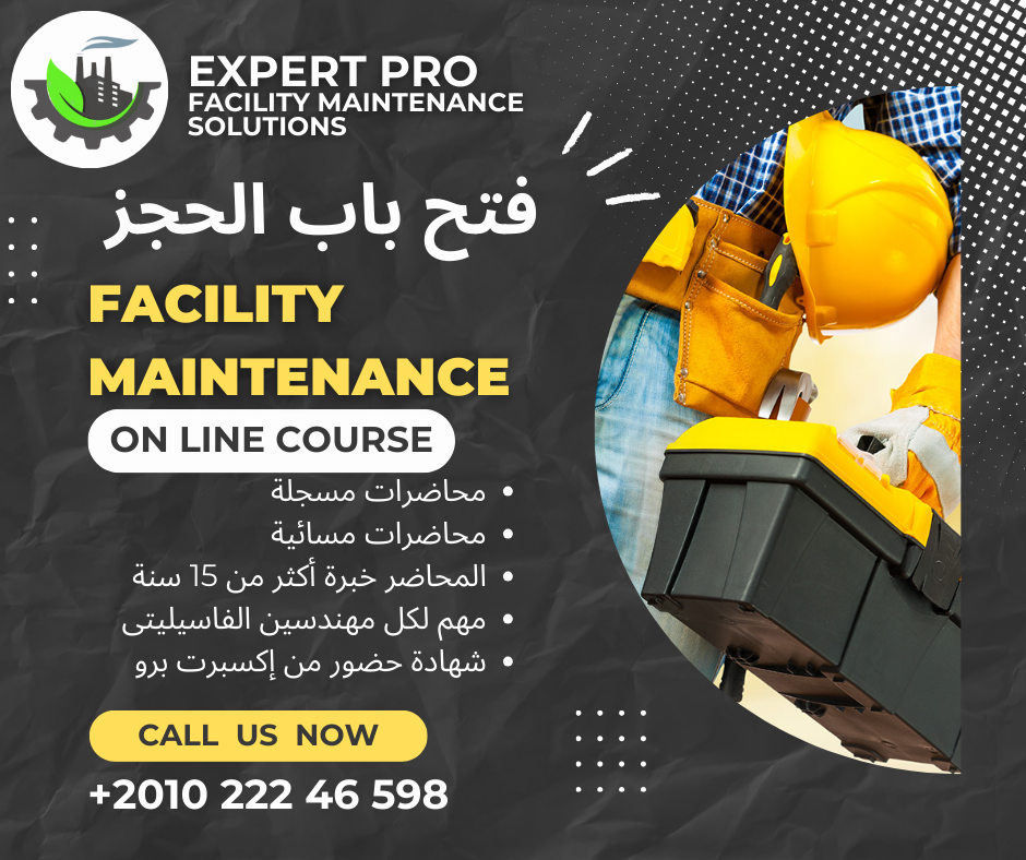 Facility Maintenance Group 11